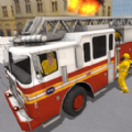 模拟消防车3d游戏官方正版