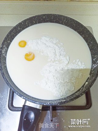 外焦里嫩的烤牛奶的做法步骤：2