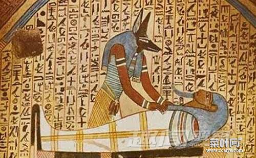 古埃及咒语 亡灵书存在
