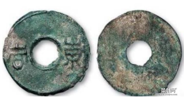 中国最贵的20个古钱币区别是什么(含价格及图片)