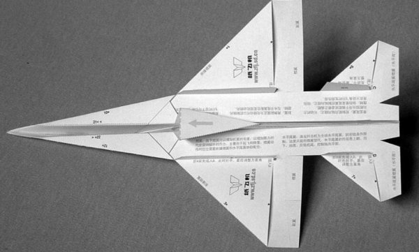 能飞9000000米的纸飞机是真是假，并不存在(最远可以飞68米)