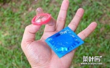 避孕套需要全程使用吗 使用避孕套的注意事项