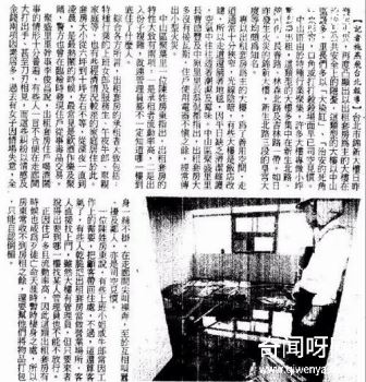 台北第一鬼楼，楼内供奉数百块牌位，诡异吓人