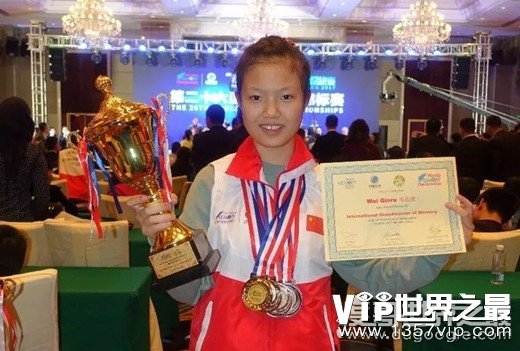 世界记忆大师排名前十，蒙古国选手排第一？中国选手最多