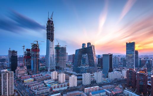 北京第一高楼 中国尊528米 曾荣获“中国当代十大建筑”