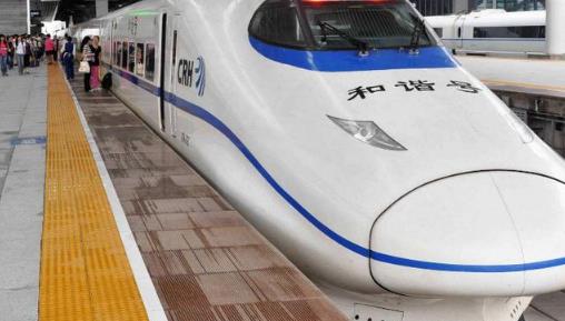 中国最快地铁线 北京新机场线开建(时速160公里)