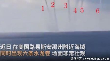 青海湖龙吸水事件，拍到真龙在天空翻腾附原版视频