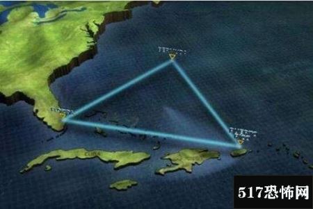 魔鬼三角洲是真是假，魔鬼三角洲百慕大之谜(科学证实为谣言)