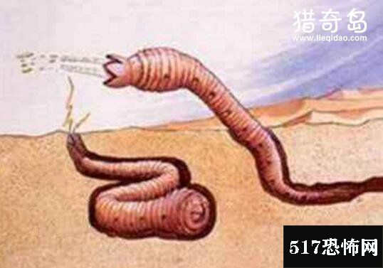 蒙古死亡之虫，喷射毒液的巨型怪物(能腐蚀金属)