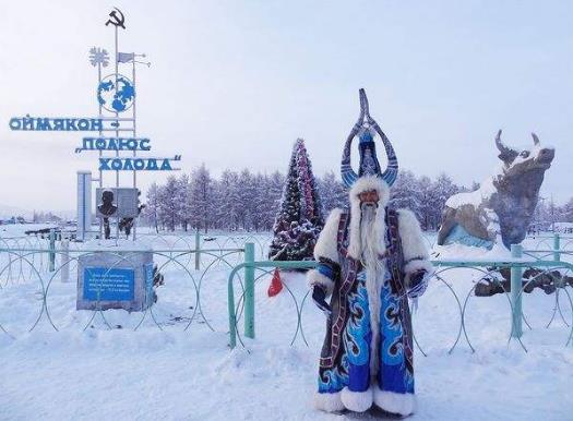 世界上最寒冷的小镇在哪里？西伯利亚很冷吗 上杨斯克零下90度