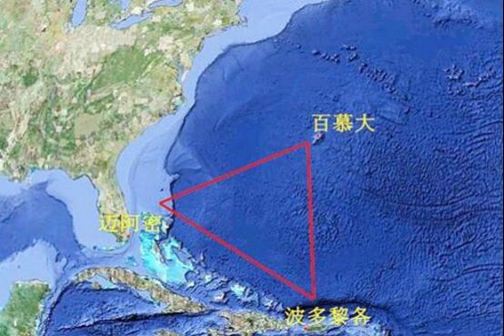 百慕大三角未解的谜团原因 只是存在着异常的地磁
