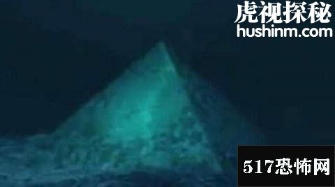 隐藏在百慕大三角洲海洋下方的金字塔来自哪