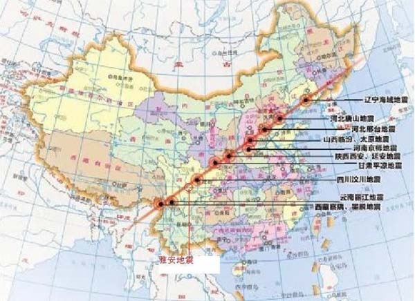 中国神奇的“地震直线”