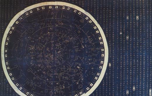 世界最早的石刻星图 苏州天文图始建于北宋景元年1034