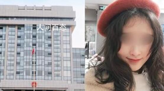 南京女大学生遇害案二审未当庭宣判