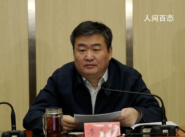 青海省委原常委李杰翔被决定逮捕 李杰翔个人资料介绍