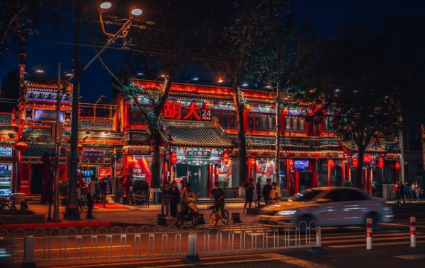 北京美食街哪里比较好？北京吃货最喜欢去逛的十大美食街