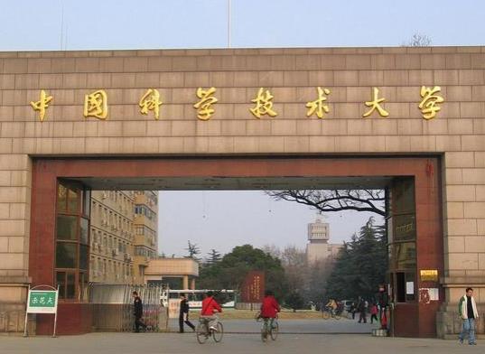 中国十大名牌大学排名，清华大学、北京大学培养出许多优秀人士