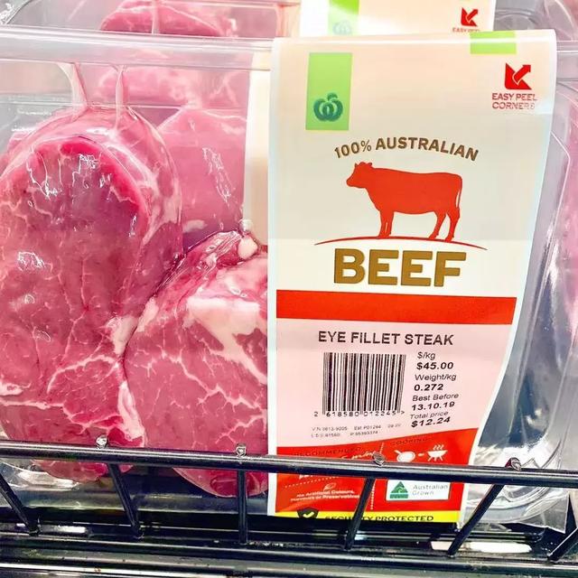 哪些产品使用澳洲牛肉（澳洲牛肉科普扫盲）(6)
