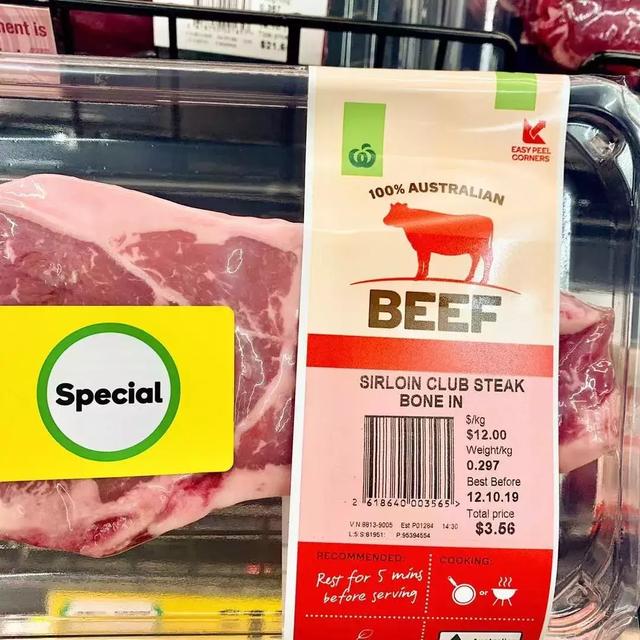 哪些产品使用澳洲牛肉（澳洲牛肉科普扫盲）(9)