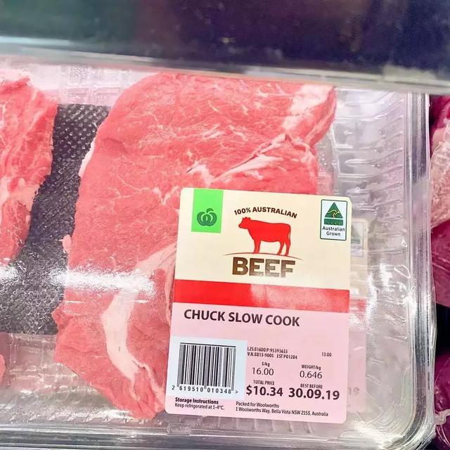 哪些产品使用澳洲牛肉（澳洲牛肉科普扫盲）(12)