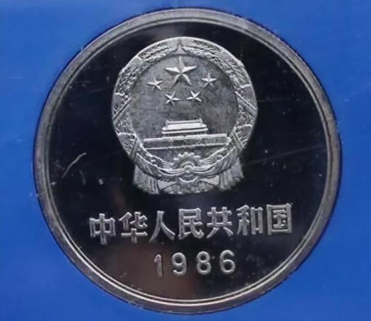 一元硬币哪年的最少「国内少见的1元硬币只发行了3个年份一枚超30万」