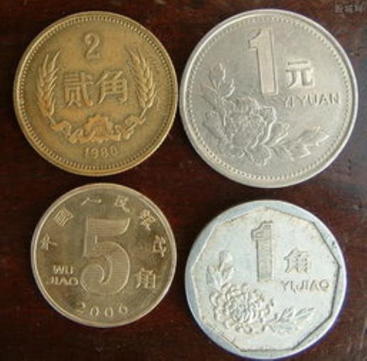 一元硬币哪年的最少「国内少见的1元硬币只发行了3个年份一枚超30万」
