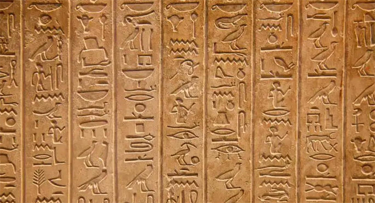 古埃及重大发现 丧葬文书年代将重新改写（《两路之书》）
