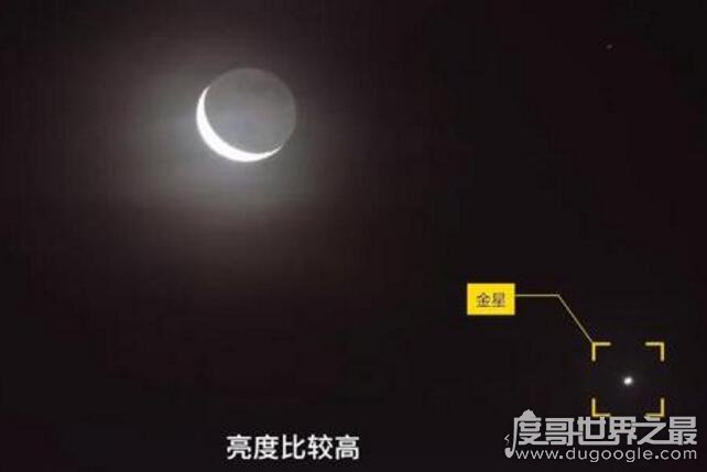 杭州神奇发光体原因被揭开，证实乃是＂金星老师＂所为