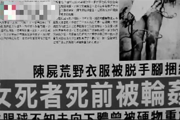 香港十大恐怖案件真实：雨夜屠夫案至今没有结果