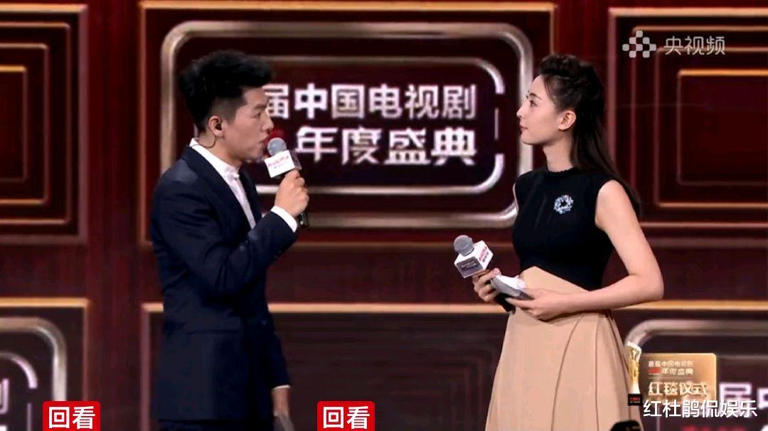 张舒越冯硕主持总台首届电视剧年度盛典红毯，准备不足且多次嘴飘