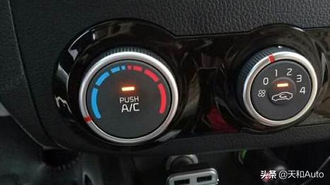 汽车空调系统是哪个开关（汽车空调系统的正确使用方式）(4)