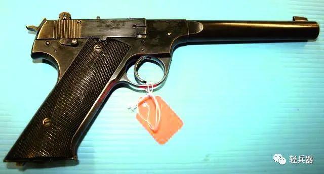 1935型勃朗宁手枪（特工手中的秘密工具）(9)
