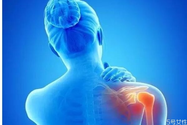 肩周炎是怎么样形成的呢 肩周炎有什么危害呢
