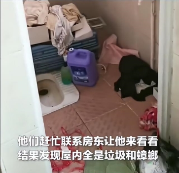 新租的房子里有蟑螂房主应该管吗 广东一女租客房间 4