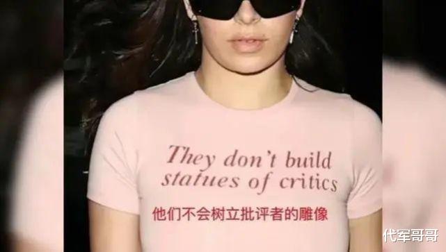 好莱坞女星瑞秋被曝歧视华人，竖中指删除中文评论，优越感从何而来？