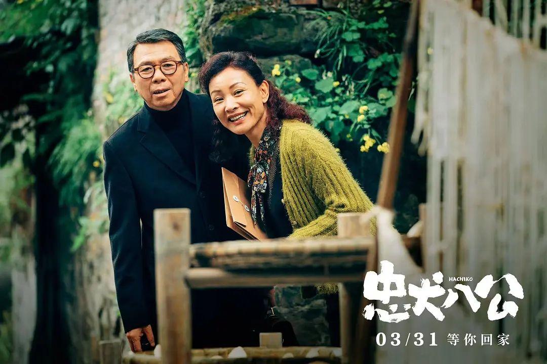 时隔8年，从导演重回演员，冯小刚带来一部新片，翻拍日本经典