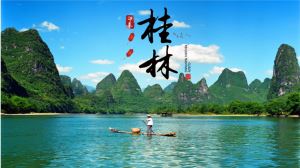 去桂林旅游最佳时间是几月 桂林特产有哪些值得带