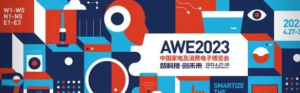 当贝携激光投影新品亮相上海AWE 2023展会 搭载了影院同源的ALPD激光光源