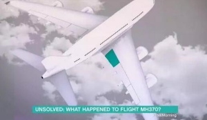 最新说法:马航MH370机长故意撞毁飞机 副驾驶Fariq Abdul Hamid