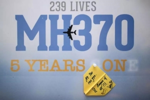马航MH370机长Zaharie Ahmad Shah出轨空姐刘齐慧和刘齐敏照片