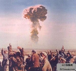 新疆三十万镜像人事件，双鱼玉佩复制人被原子弹消灭