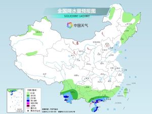 今日广东云南仍有较强降雨 中东部炎热持续升级多地冲击高温