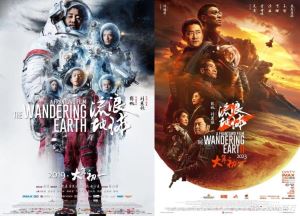进军实景娱乐，中影的中国科幻电影乐园靠谱吗？