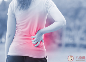 早晚腰疼的原因是什么 腰部突然疼痛有哪些原因