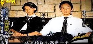 下嫁日本的林志玲，终究为自己“愚昧无知”付出了代价！