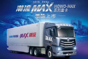 豪沃max第七代自动挡操作（顶级双引擎自动挡）(1)