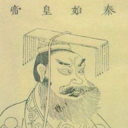 秦始皇：中国历史上第一位皇帝，被后世称为“千古一帝”_奇闻异事_第2张