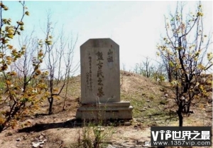 三大传说中的盘古墓位于何处 河北青县(变成村子)