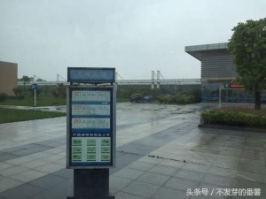 江苏沿海高铁连云港段最新规划（江苏一个县2个高铁站）(6)